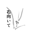 無限と有限（個別スタンプ：19）