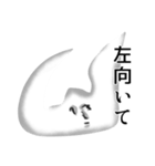 無限と有限（個別スタンプ：20）