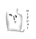 無限と有限（個別スタンプ：22）