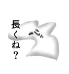 無限と有限（個別スタンプ：25）