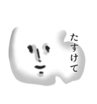無限と有限（個別スタンプ：32）