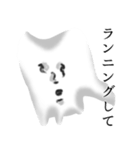 無限と有限（個別スタンプ：37）