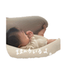 菜希たんスタンプ④☀︎（個別スタンプ：35）
