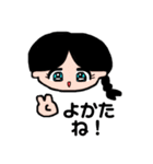 おこめちんのおへんじ1（個別スタンプ：1）