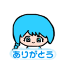 おこめちんのおへんじ1（個別スタンプ：3）