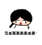 おこめちんのおへんじ1（個別スタンプ：4）