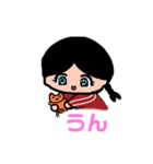 おこめちんのおへんじ1（個別スタンプ：6）
