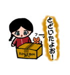 おこめちんのおへんじ1（個別スタンプ：8）