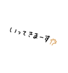 手書き文字の大阪弁スタンプ（個別スタンプ：3）
