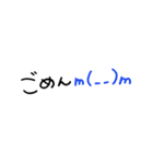 手書き文字の大阪弁スタンプ（個別スタンプ：6）