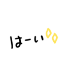 手書き文字の大阪弁スタンプ（個別スタンプ：7）