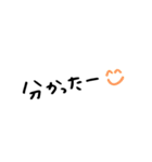 手書き文字の大阪弁スタンプ（個別スタンプ：8）