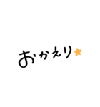 手書き文字の大阪弁スタンプ（個別スタンプ：16）