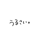 手書き文字の大阪弁スタンプ（個別スタンプ：26）
