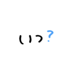手書き文字の大阪弁スタンプ（個別スタンプ：28）