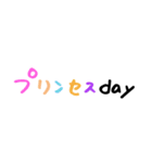 手書き文字の大阪弁スタンプ（個別スタンプ：30）