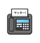 ファックススタンプm（個別スタンプ：9）