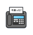 ファックススタンプm（個別スタンプ：14）