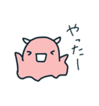 ふわふわメンダコ 敬語（個別スタンプ：32）