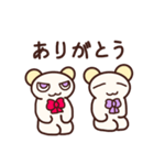 くまくまスタンプのんびり（個別スタンプ：9）