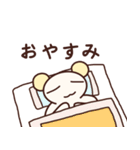 くまくまスタンプのんびり（個別スタンプ：25）