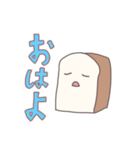 たべものさんず（個別スタンプ：15）