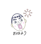 ほっぺムニ君（個別スタンプ：1）