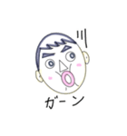 ほっぺムニ君（個別スタンプ：6）