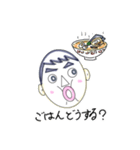 ほっぺムニ君（個別スタンプ：8）