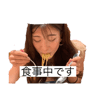 福子が物申す（個別スタンプ：2）