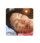福子が物申す（個別スタンプ：4）