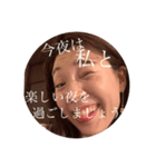 福子が物申す（個別スタンプ：8）