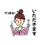 のんびりおとぼけヨガ女子ヨーガール（個別スタンプ：5）