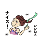 のんびりおとぼけヨガ女子ヨーガール（個別スタンプ：6）