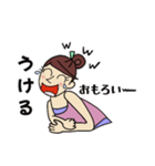 のんびりおとぼけヨガ女子ヨーガール（個別スタンプ：9）