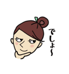 のんびりおとぼけヨガ女子ヨーガール（個別スタンプ：12）