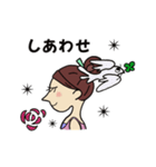 のんびりおとぼけヨガ女子ヨーガール（個別スタンプ：17）