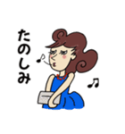 のんびりおとぼけヨガ女子ヨーガール（個別スタンプ：18）
