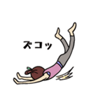 のんびりおとぼけヨガ女子ヨーガール（個別スタンプ：19）