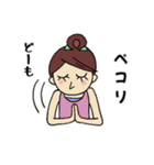 のんびりおとぼけヨガ女子ヨーガール（個別スタンプ：22）