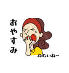 のんびりおとぼけヨガ女子ヨーガール（個別スタンプ：23）