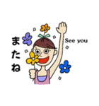 のんびりおとぼけヨガ女子ヨーガール（個別スタンプ：24）