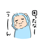 ひなさる（個別スタンプ：18）