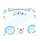 しろくまっ子（個別スタンプ：17）