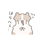 ゆるはむぅ（個別スタンプ：7）