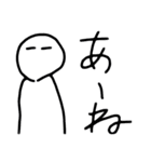 チェリーブロッサムスペシャルセット（個別スタンプ：1）