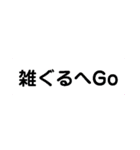 チェリーブロッサムスペシャルセット（個別スタンプ：5）