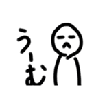 チェリーブロッサムスペシャルセット（個別スタンプ：9）