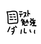 チェリーブロッサムスペシャルセット（個別スタンプ：11）