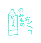 チェリーブロッサムスペシャルセット（個別スタンプ：36）
